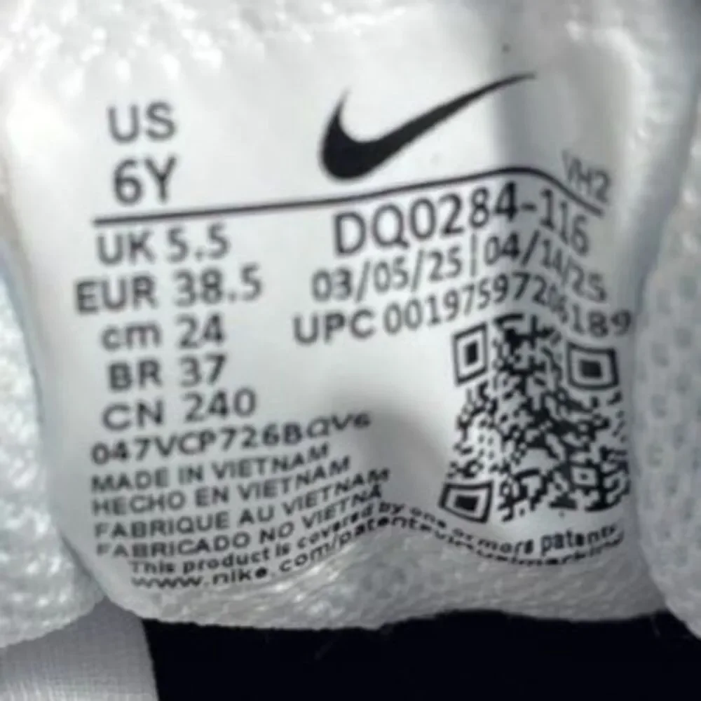 Nike introducing air